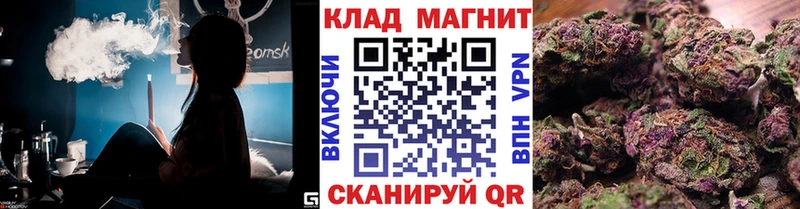 Где купить наркотики Урень КОКАИН Героин МЕФ