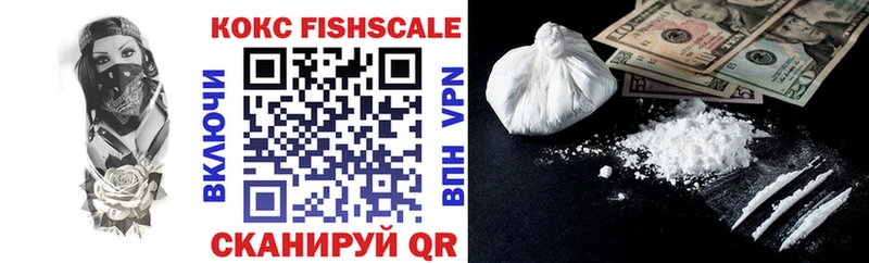 hydra вход  купить наркоту  Урень  Cocaine 97% 