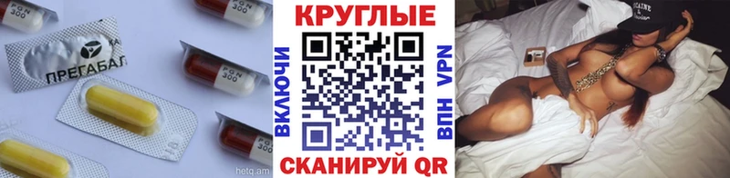 даркнет какой сайт  Урень  Экстази MDMA  наркота 