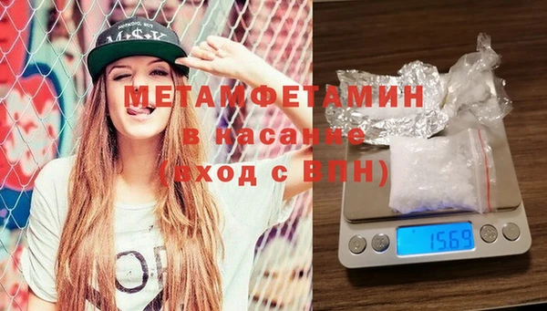 МДПВ Абинск