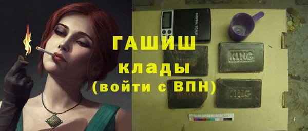 МДПВ Абинск
