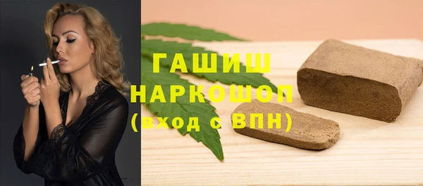 МДПВ Абинск
