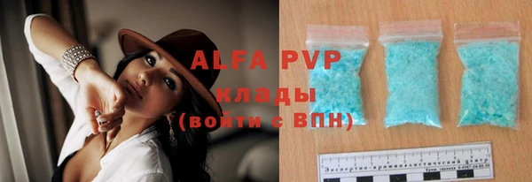 МДПВ Абинск