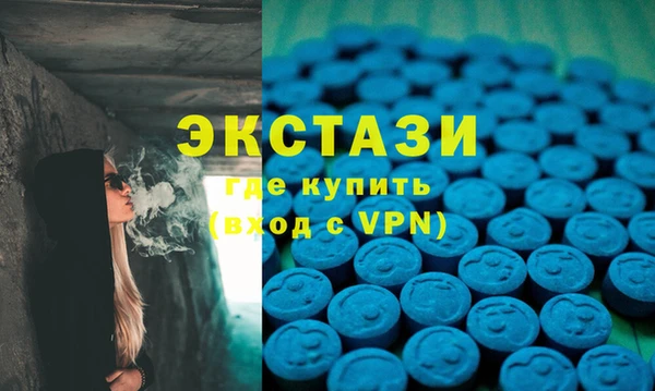 PSILOCYBIN Майский