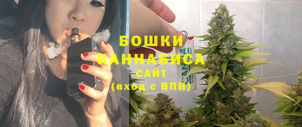 марки lsd Абаза
