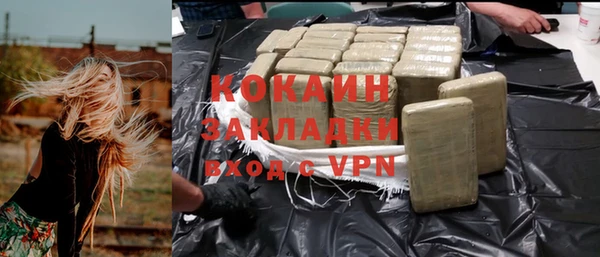 МДПВ Абинск