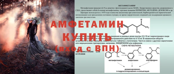 МДПВ Абинск