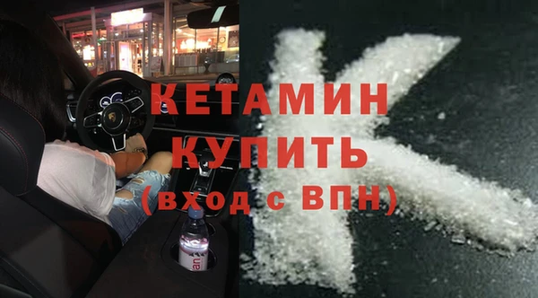 МДПВ Абинск