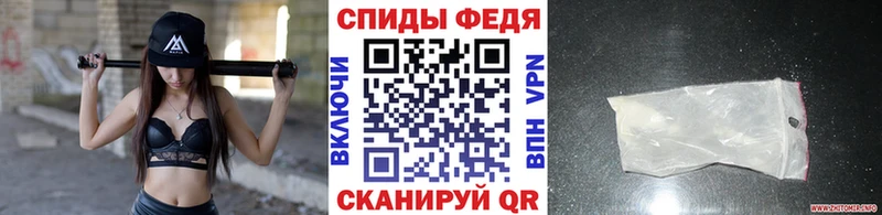 Метамфетамин Methamphetamine  Урень 