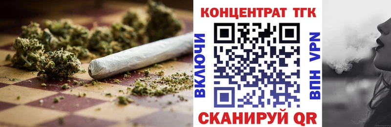 продажа наркотиков  Урень  ТГК гашишное масло 