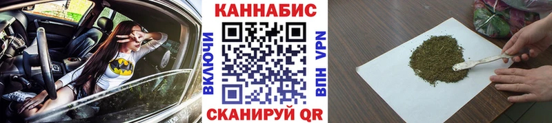 Канабис план  цена наркотик  Урень 